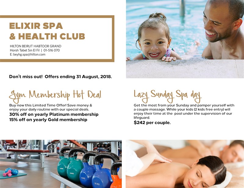 Elixir Spa Hilton August Summer Packages